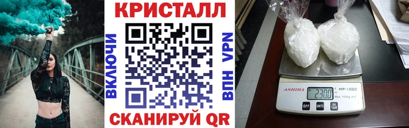 закладки  Озёры  Амфетамин 98% 