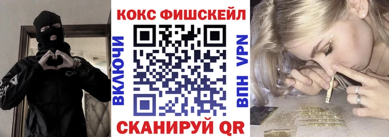blacksprut ссылка  Озёры  Кокаин Columbia  цены  