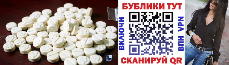 даркнет сайт  Озёры  Ecstasy круглые 