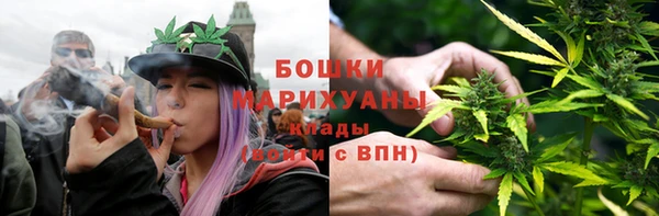 ешки Баксан