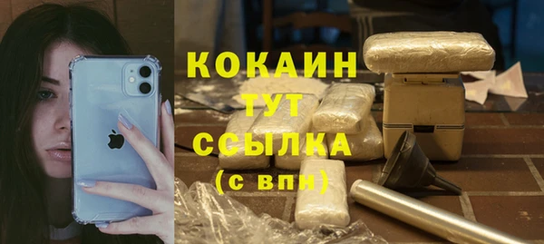 ешки Баксан