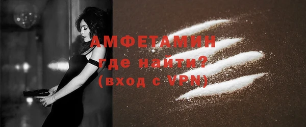 гашишное масло Балабаново