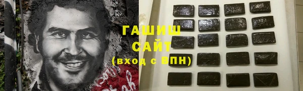 ешки Баксан