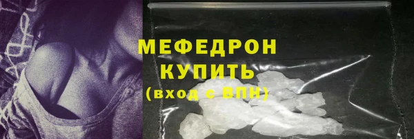гашишное масло Балабаново