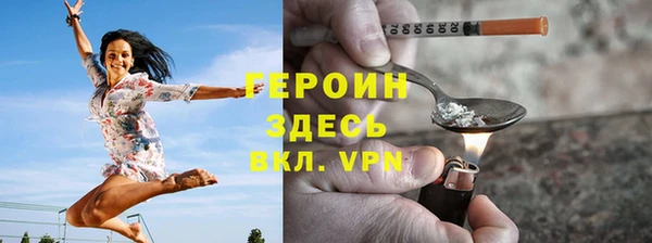 гашишное масло Балабаново
