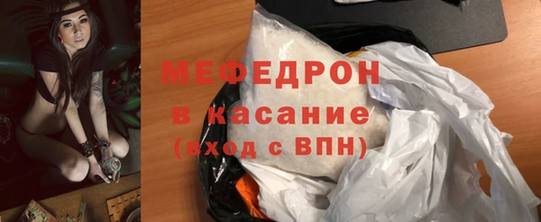 гашишное масло Балабаново