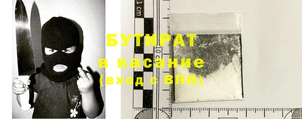 кокаин колумбия Михайлов