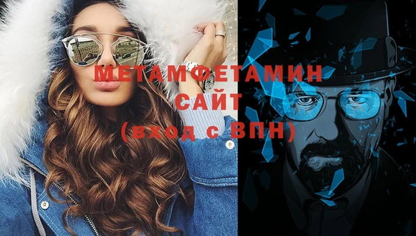 ешки Баксан