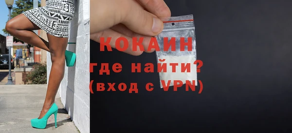 ешки Баксан