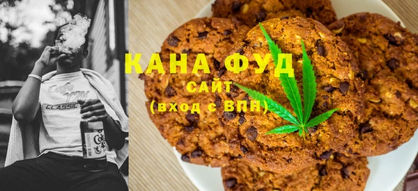 гидра Балахна
