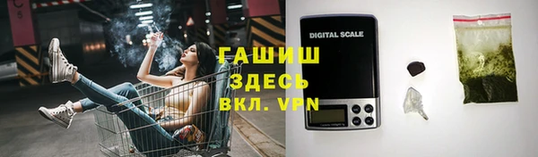 ешки Баксан