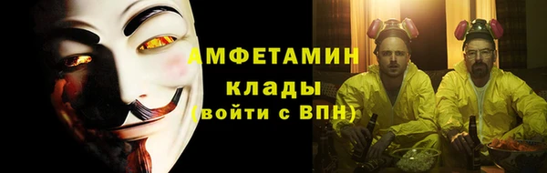 ешки Баксан