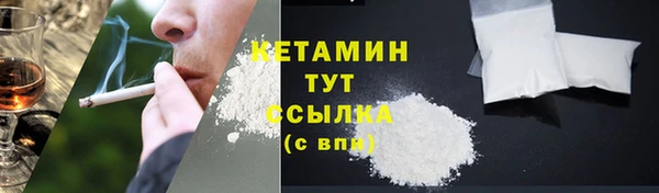 гашишное масло Балабаново