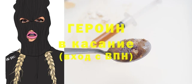 ешки Баксан