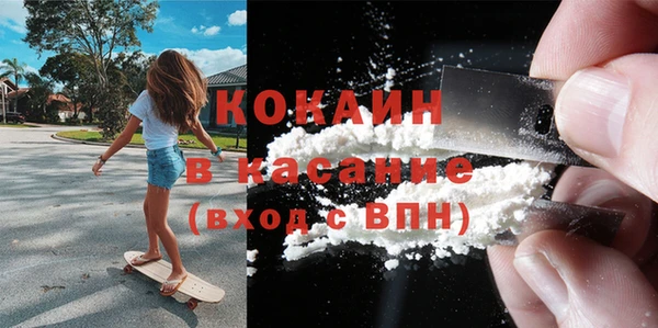 гашишное масло Балабаново