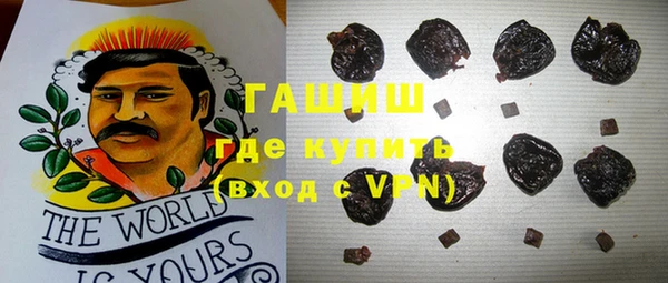 ешки Баксан