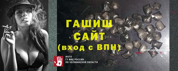 ешки Баксан