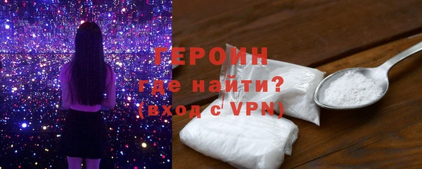 гашишное масло Балабаново