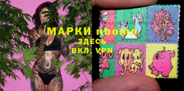 ешки Баксан