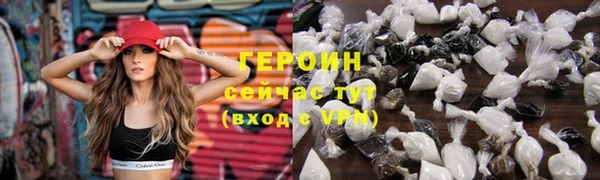 а пвп мука Михайловск