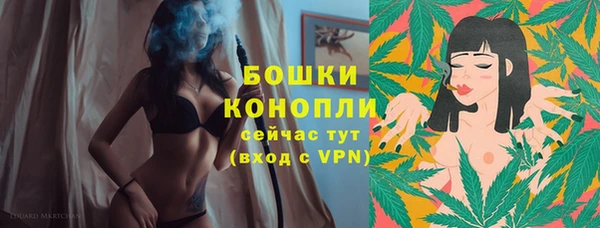 ешки Баксан