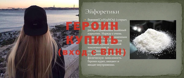 гашишное масло Балабаново