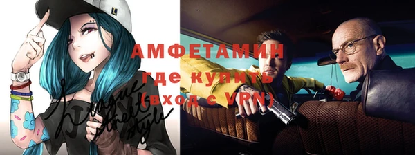 ешки Баксан